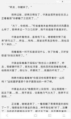 菲律宾公司注册代办程序都有那些 专业解答